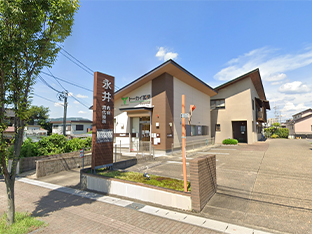 永井内科・消化器科
